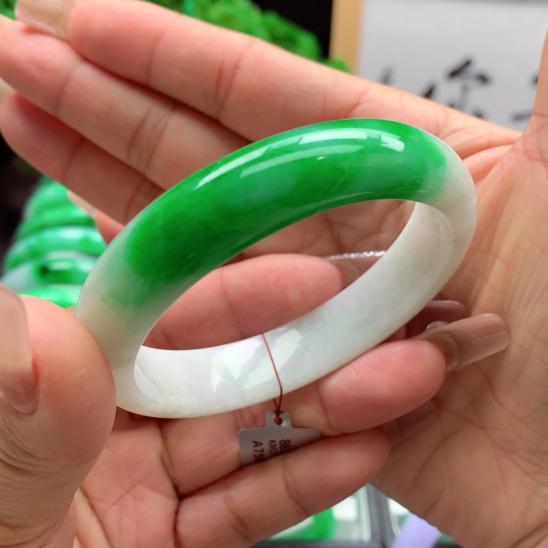 未镶嵌手镯翡翠缅甸