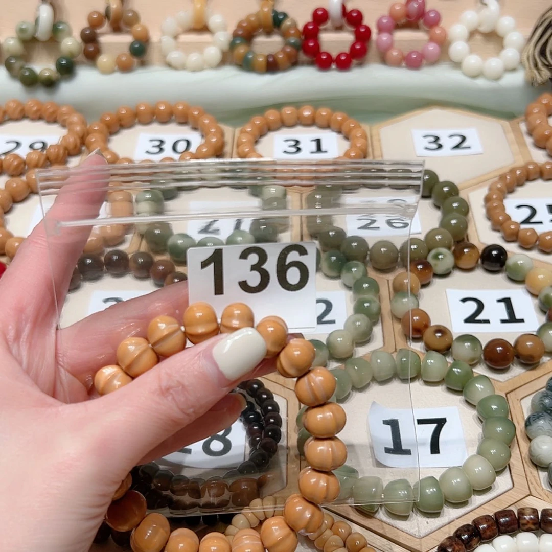 【闪购商品】菩提根/象牙果吊坠✌****