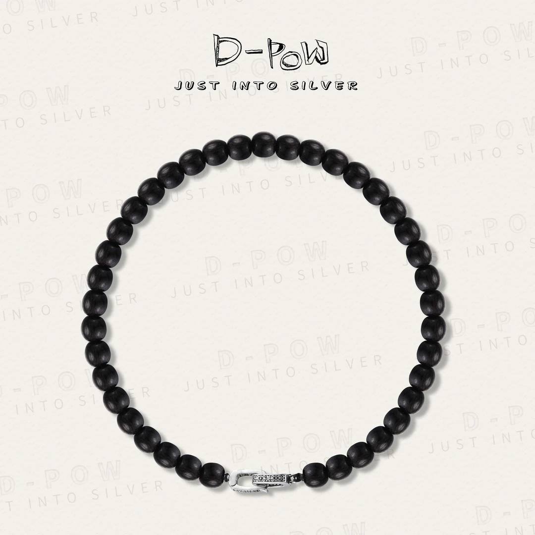 灯小炮 925银木质手链 鸢尾龙骨虎眼DIY手链（29cm）（6940）