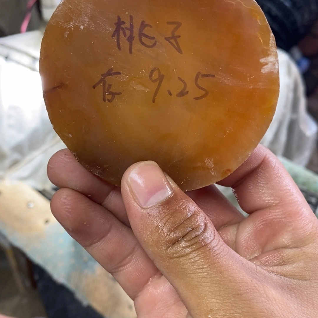 冰***玫定制玛瑙玛瑙手镯，私人定制，56➕，不退换