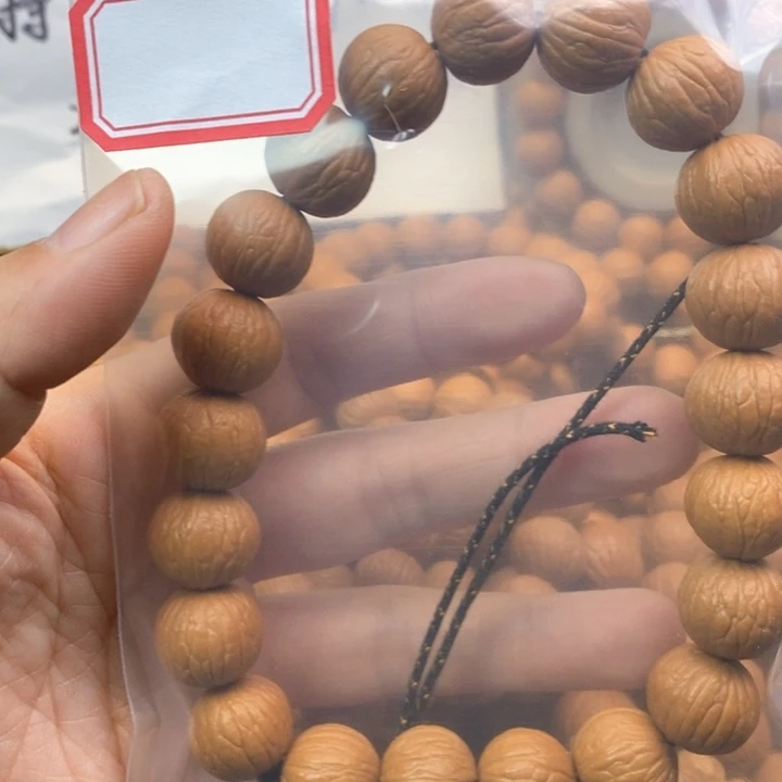 手串猴头核桃花**末聚宝盆手持.05