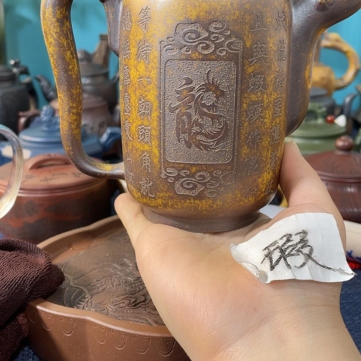 紫砂茶壶紫砂壶茶具瑕疵