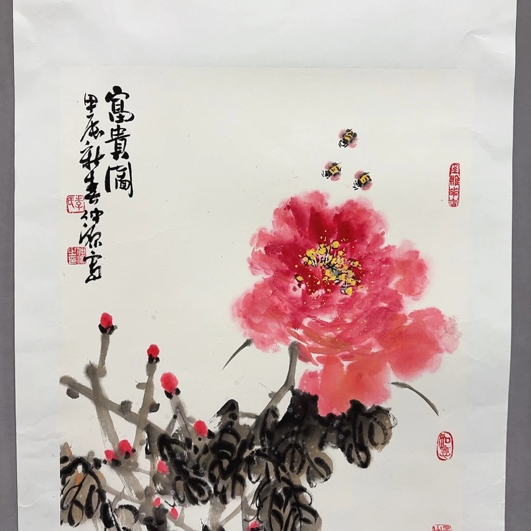 国画亲笔手绘放心去藏