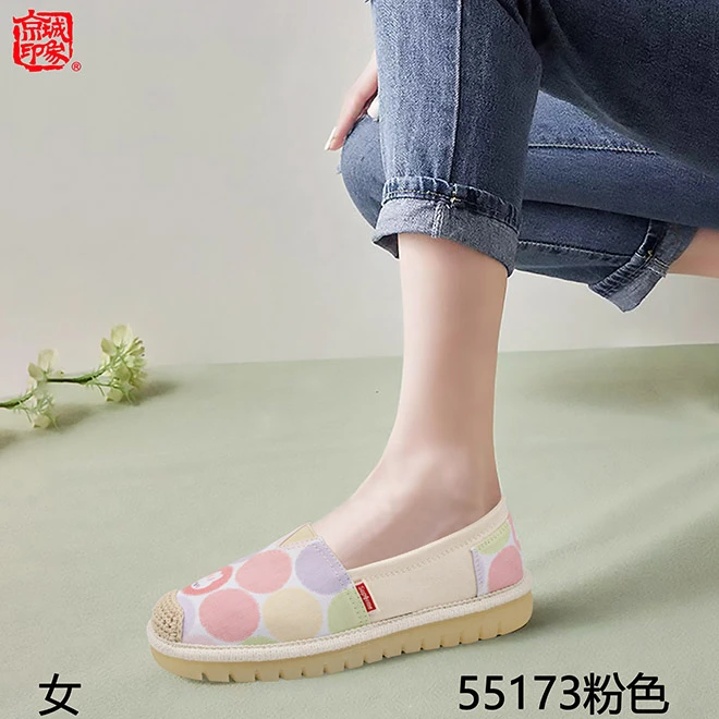 京城印象老北京布鞋一脚蹬休闲女鞋草原公主舒适果冻软底