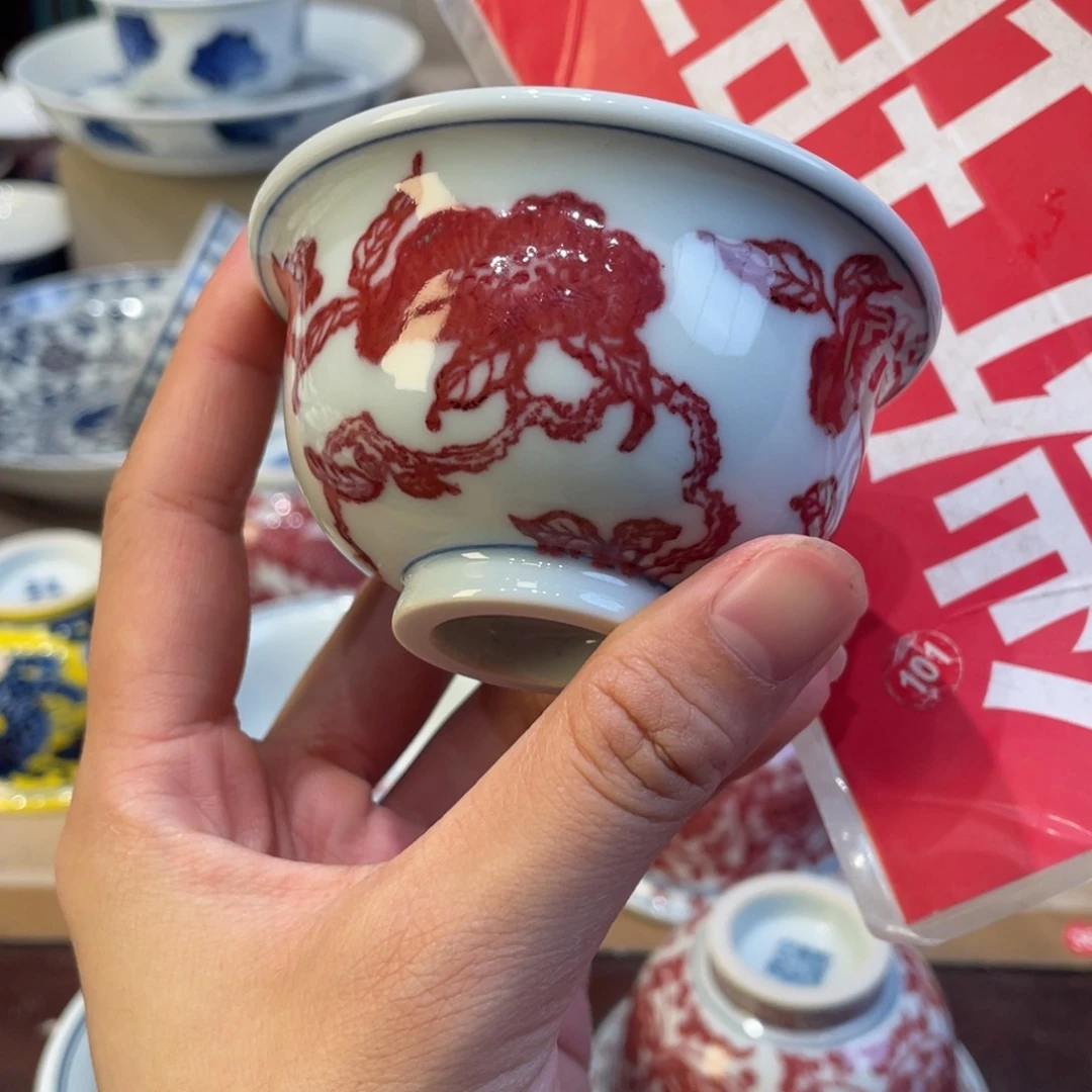 景德镇景德镇陶瓷景德镇瓷器