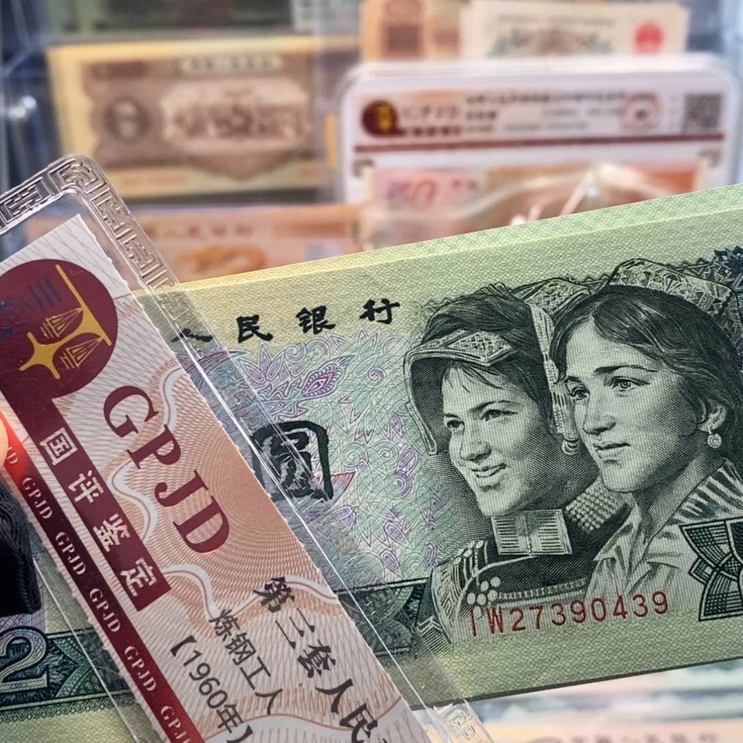 全新绝品绿钻802可选号