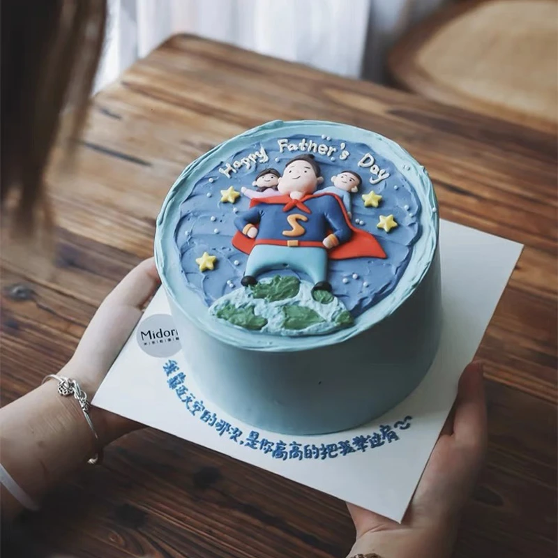 网红烘焙蛋糕装饰摆件父亲节超人爸爸沙发男神奖杯生日派对插件