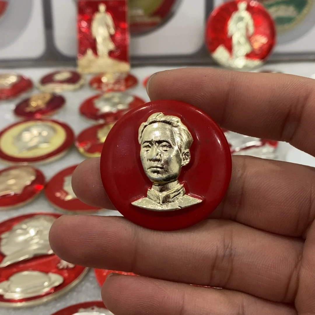 铝红色纪念章安源头章