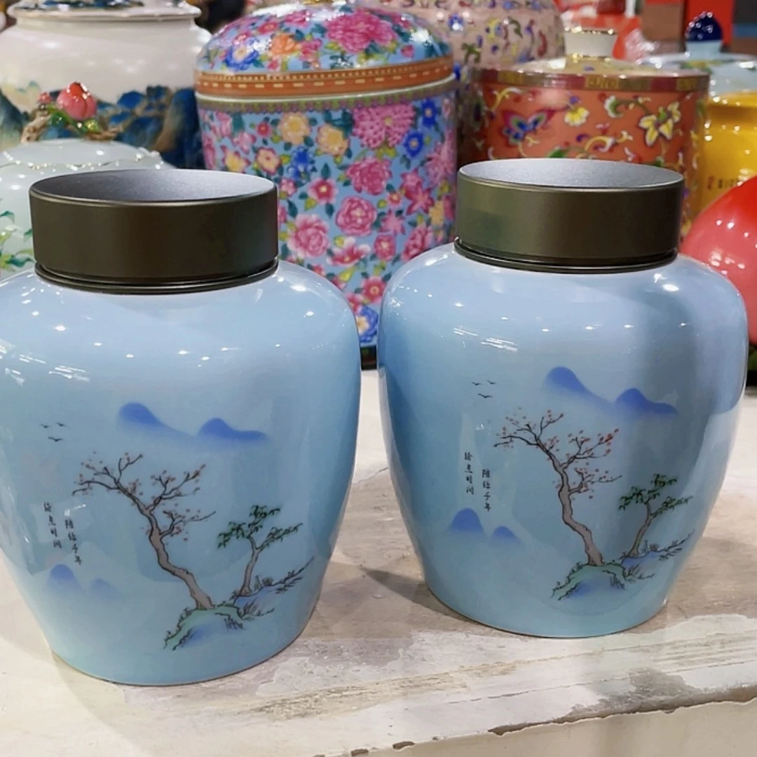 【闪购商品】罐陶瓷茶叶罐密封罐