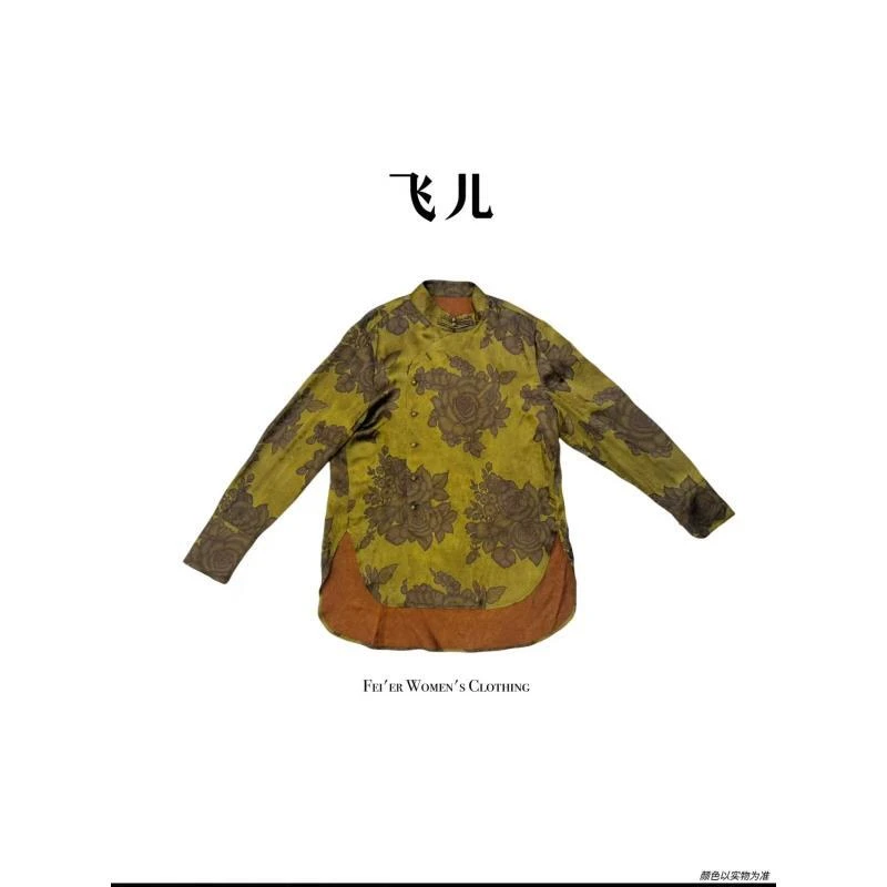 飞儿【泛玫花上衣】2025早秋新款衬衫上衣