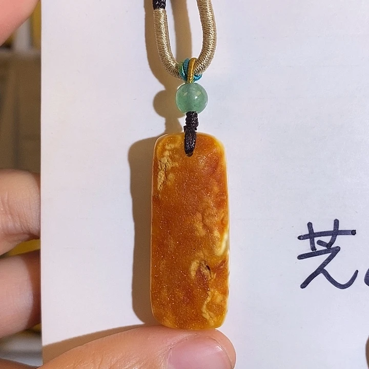 九***鹿琥珀未镶嵌珠宝奇石