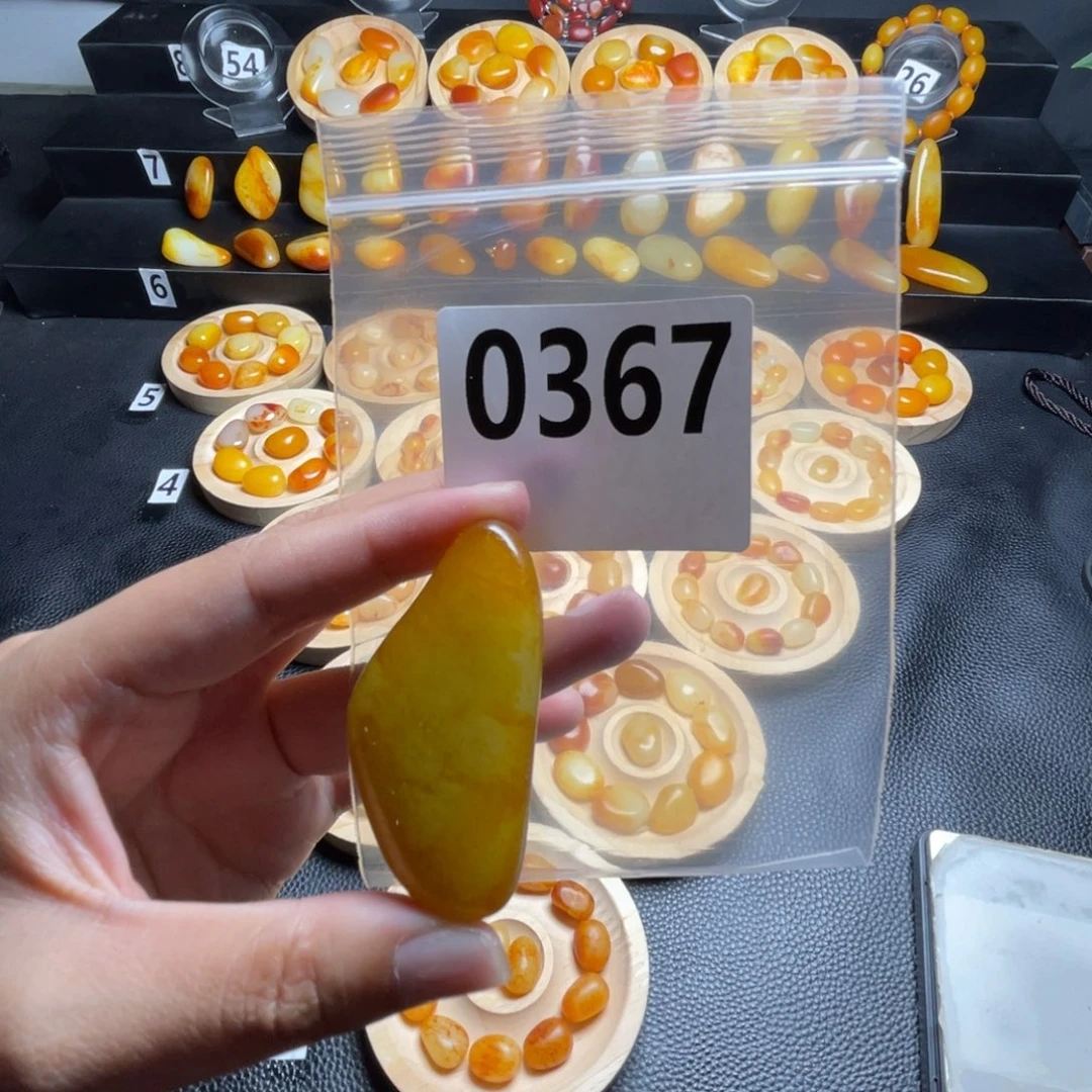 和田玉未镶嵌吊坠(不含链)