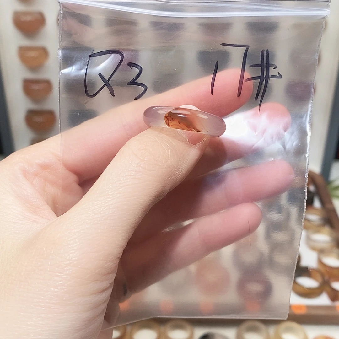 玛瑙/玉髓未镶嵌戒指港17码微瑕不退换