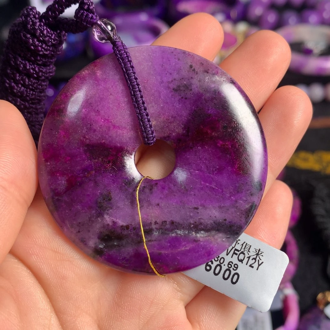 苏纪石（舒俱来）未镶嵌果酱桃红凝胶平安扣