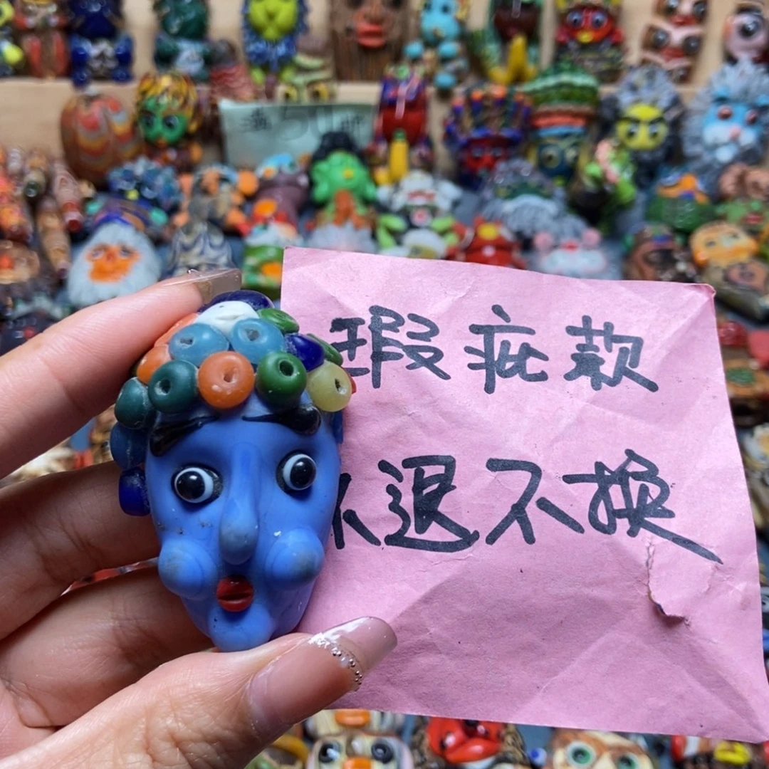 颈饰玻璃印度尼西亚微瑕no退换