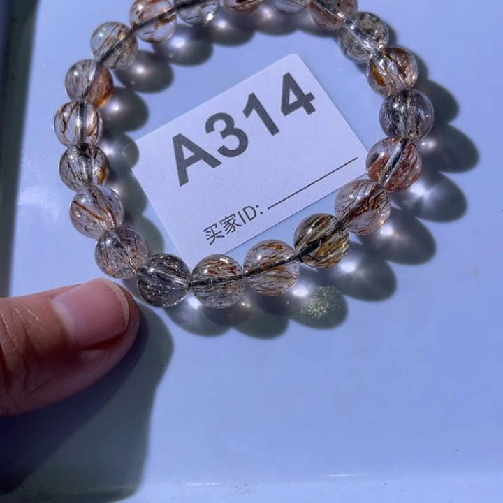 玛瑙/玉髓未镶嵌手链