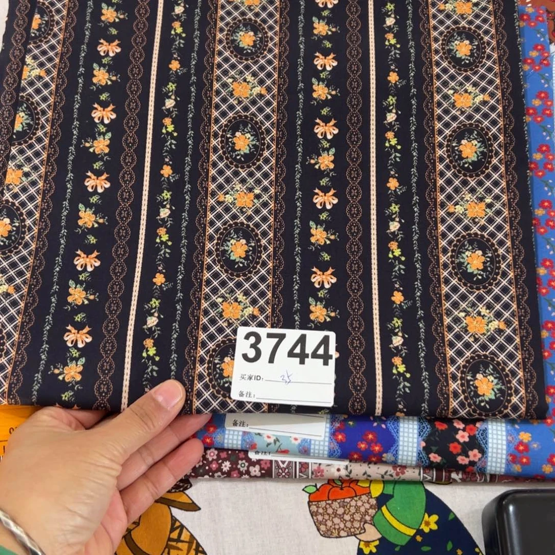 棉一米价纯棉平布1.1米宽果子35