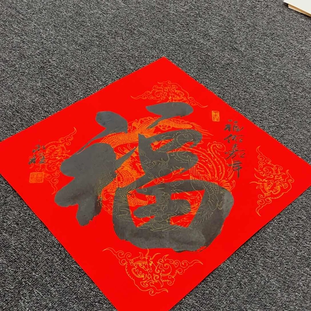 国画斗方题材手绘精品