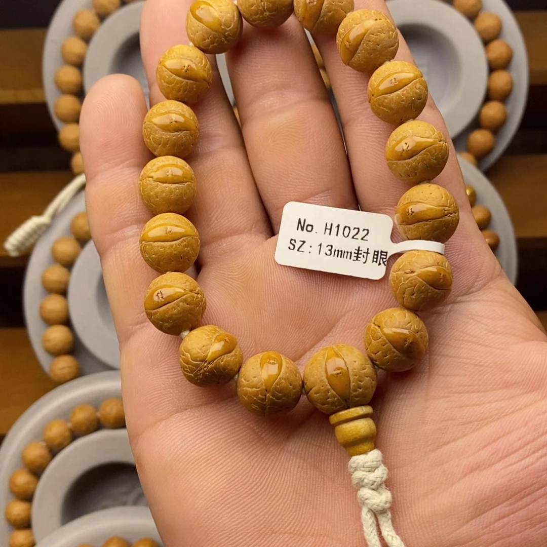 凤眼菩提手串13mm单圈福利全封眼