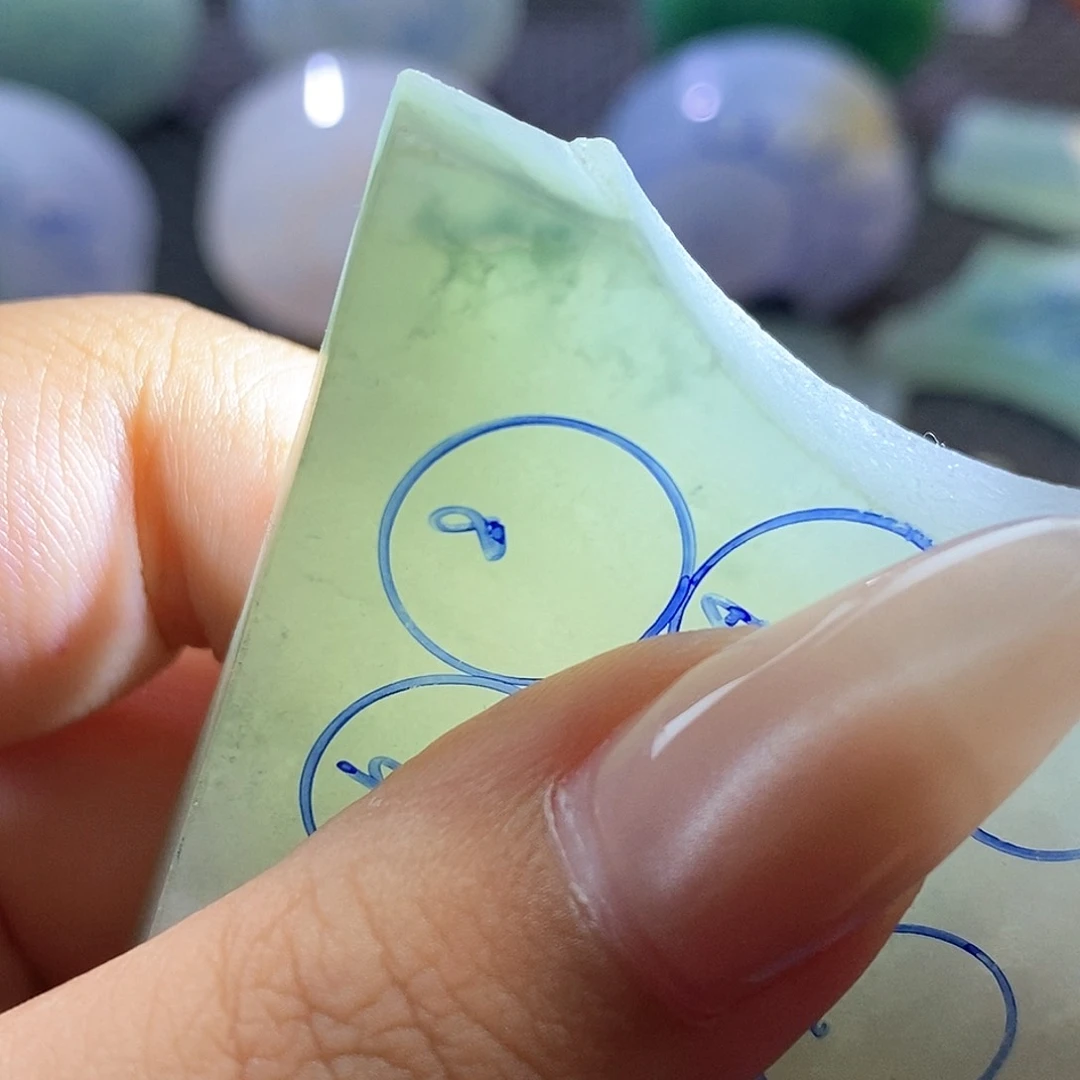 定制翡翠未镶嵌卡12珠子