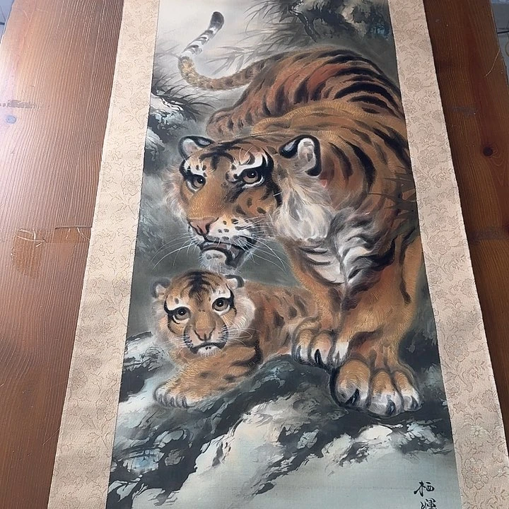 鹤***云年画直播链接中古回流