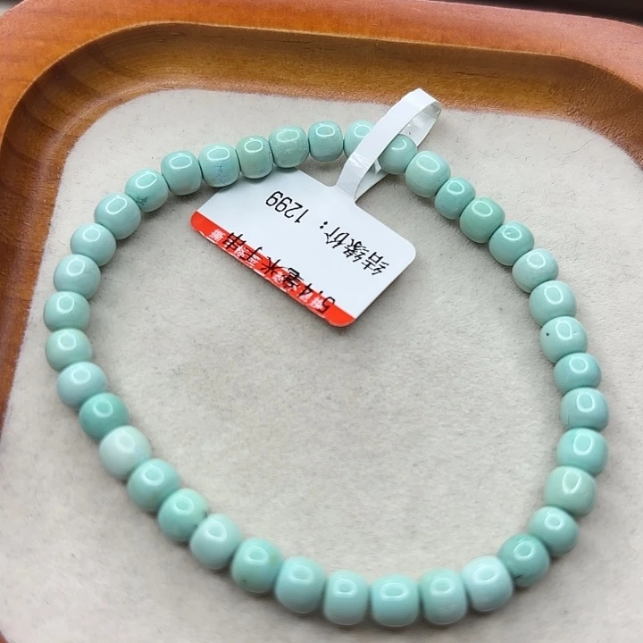 未镶嵌绿松石手串