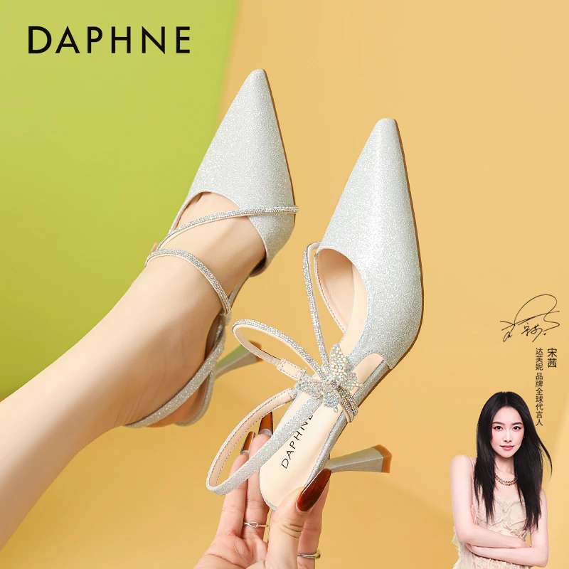 达芙妮2025新款法式包头凉鞋女夏季气质一字带高跟鞋女士细跟中跟