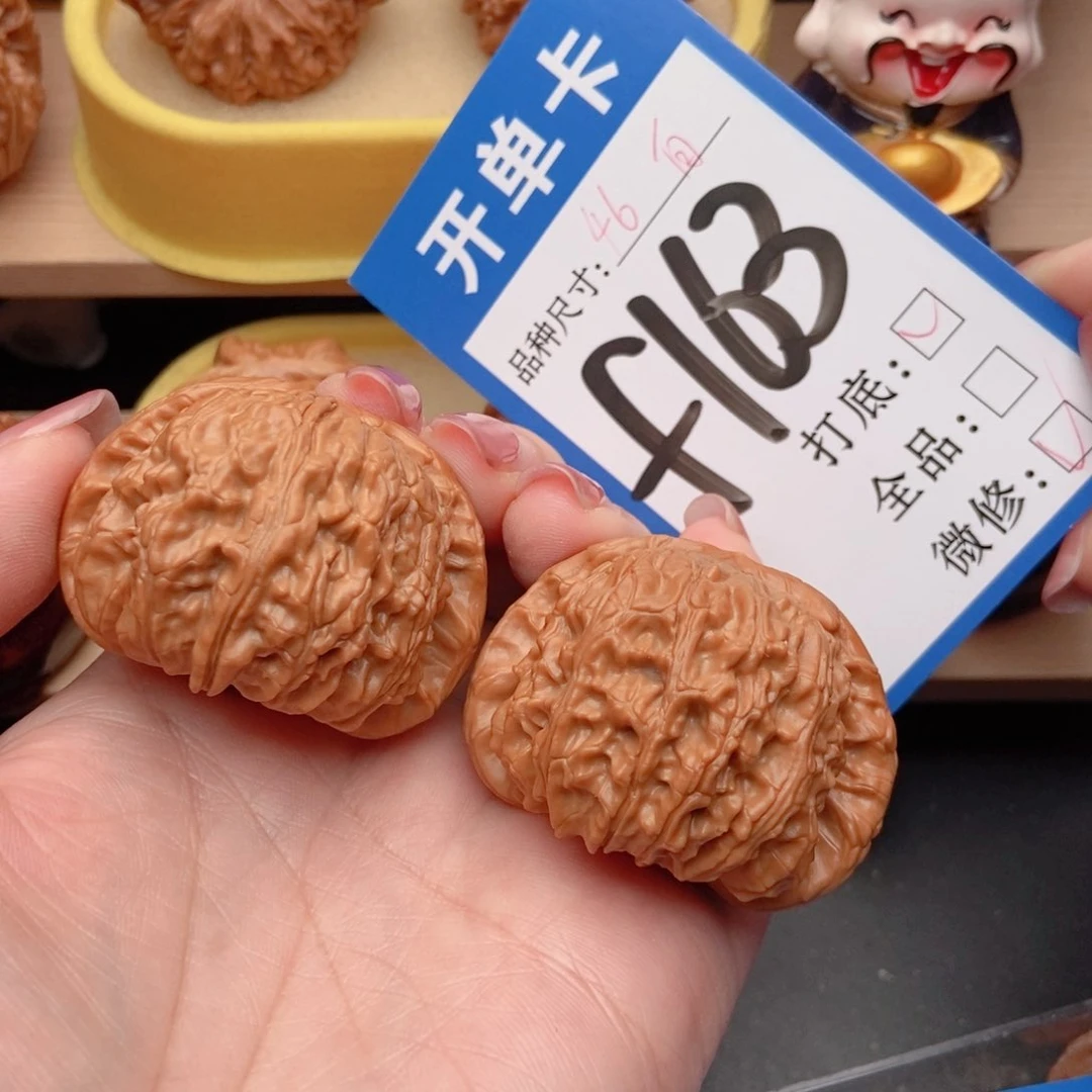 M***2桃核吊坠核桃白狮子