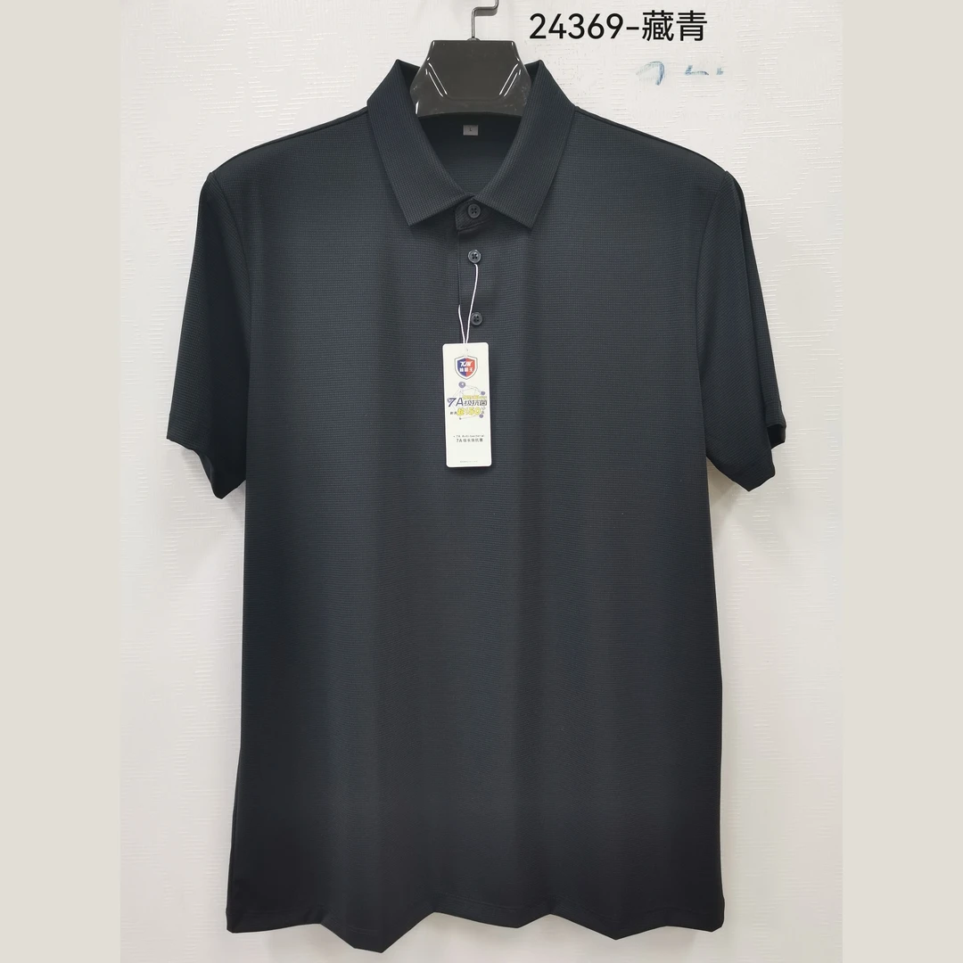 【卓邦】男款翻领短袖提花幻影格Polo衫 24369