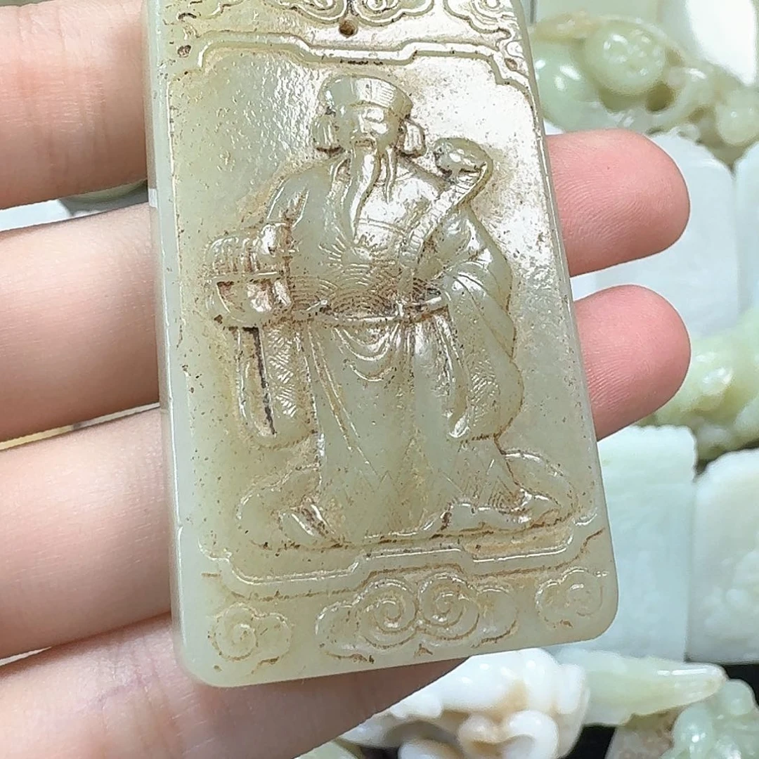 未镶嵌和田玉挂件