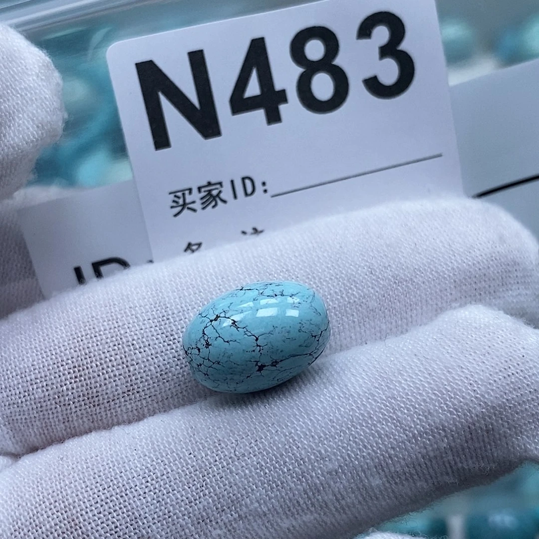 玛瑙/玉髓未镶嵌珠宝奇石