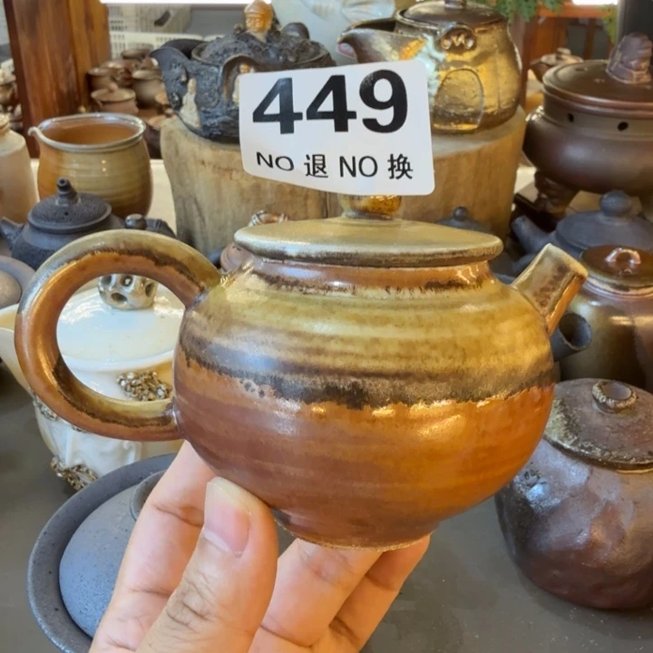 杯子柴烧新品福利多多