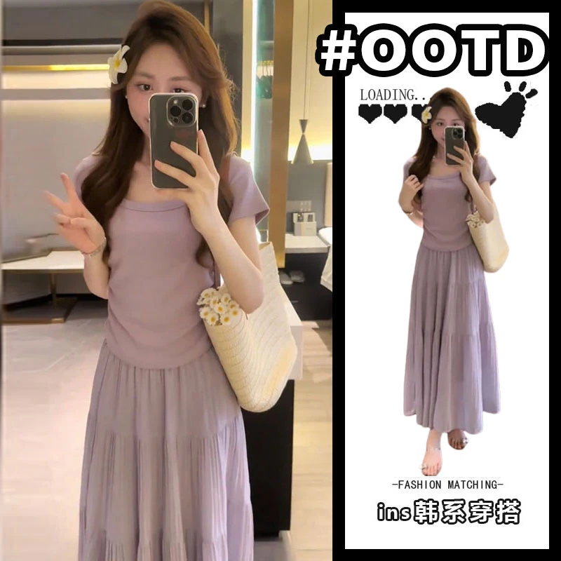 夏日绝美紫色系穿搭巨好看的休闲洋气时尚减龄短袖两件套装裙女装