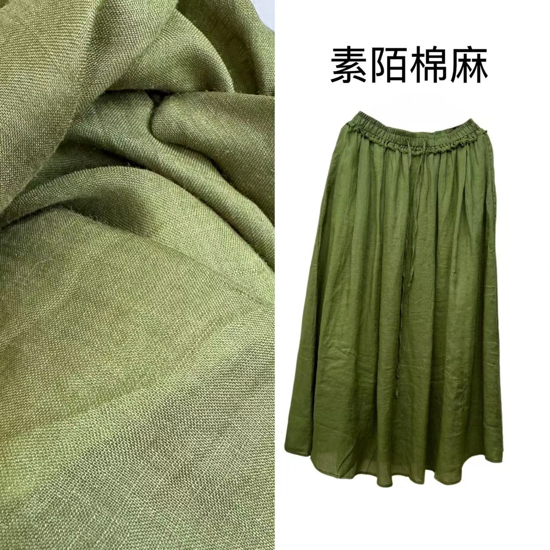 素陌  原创设计夏季新款复古文艺苎麻双层半身裙宽松休闲时尚显瘦