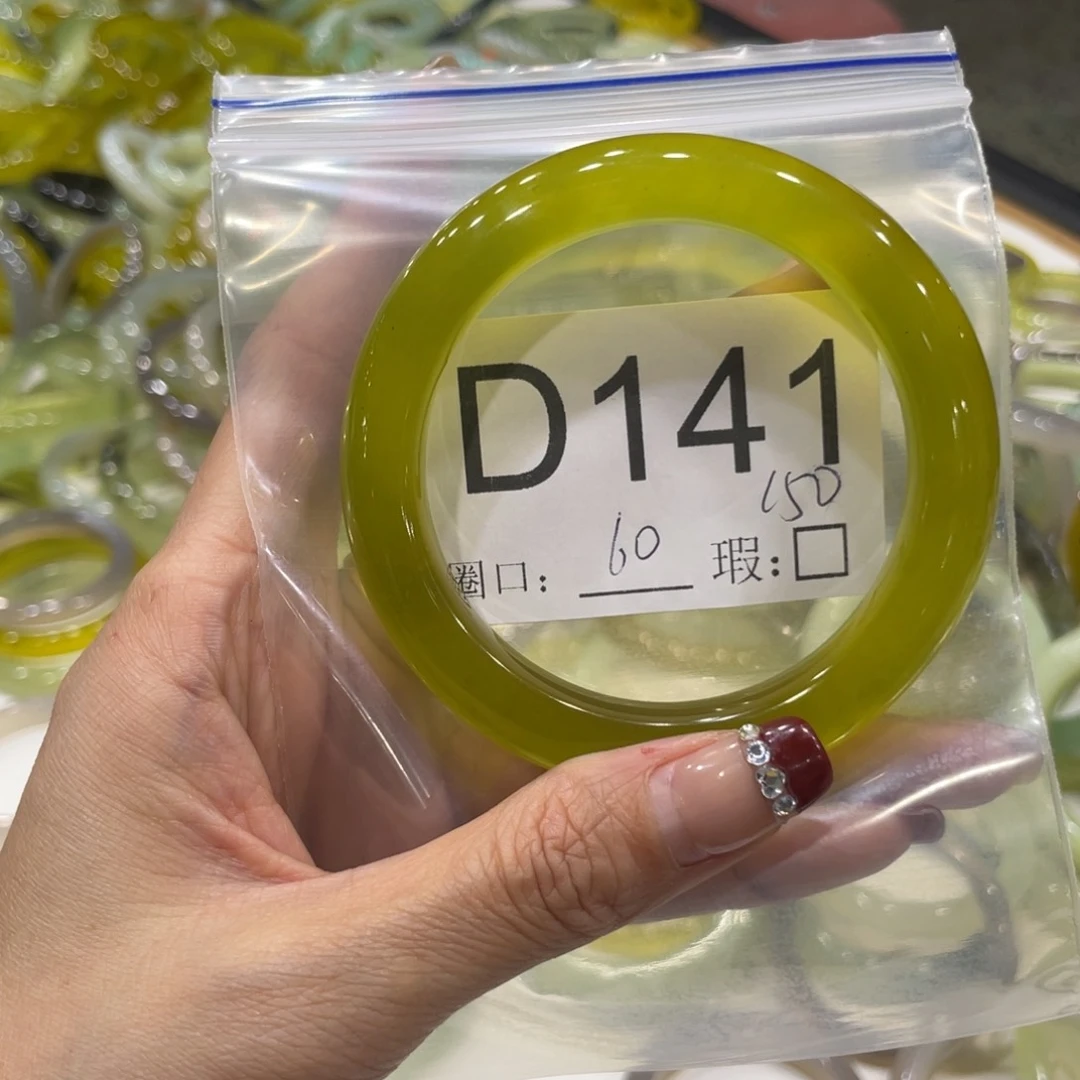 未镶嵌蛇纹石玉手镯怪**?