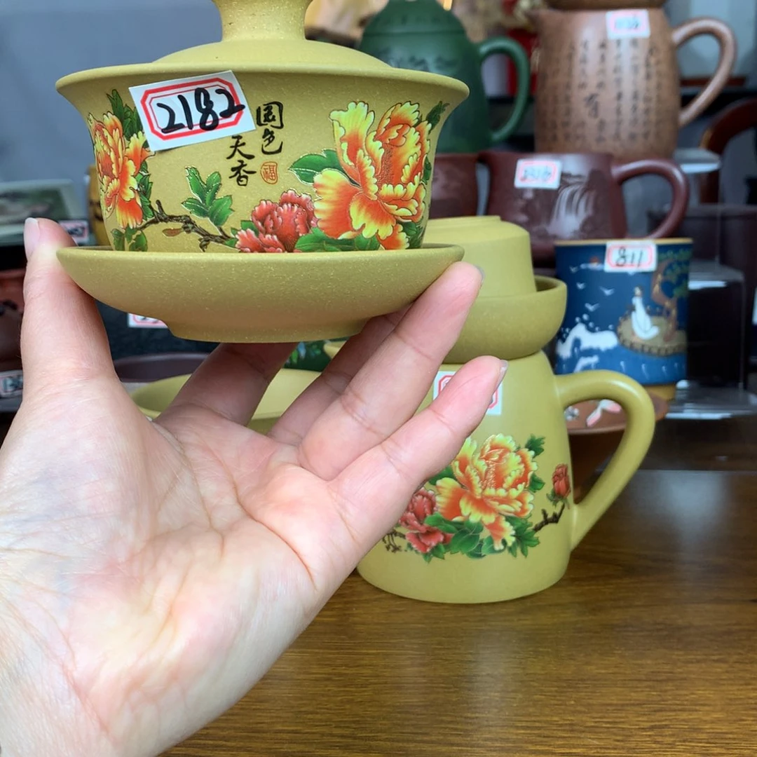 紫砂茶杯宜兴紫砂茶具