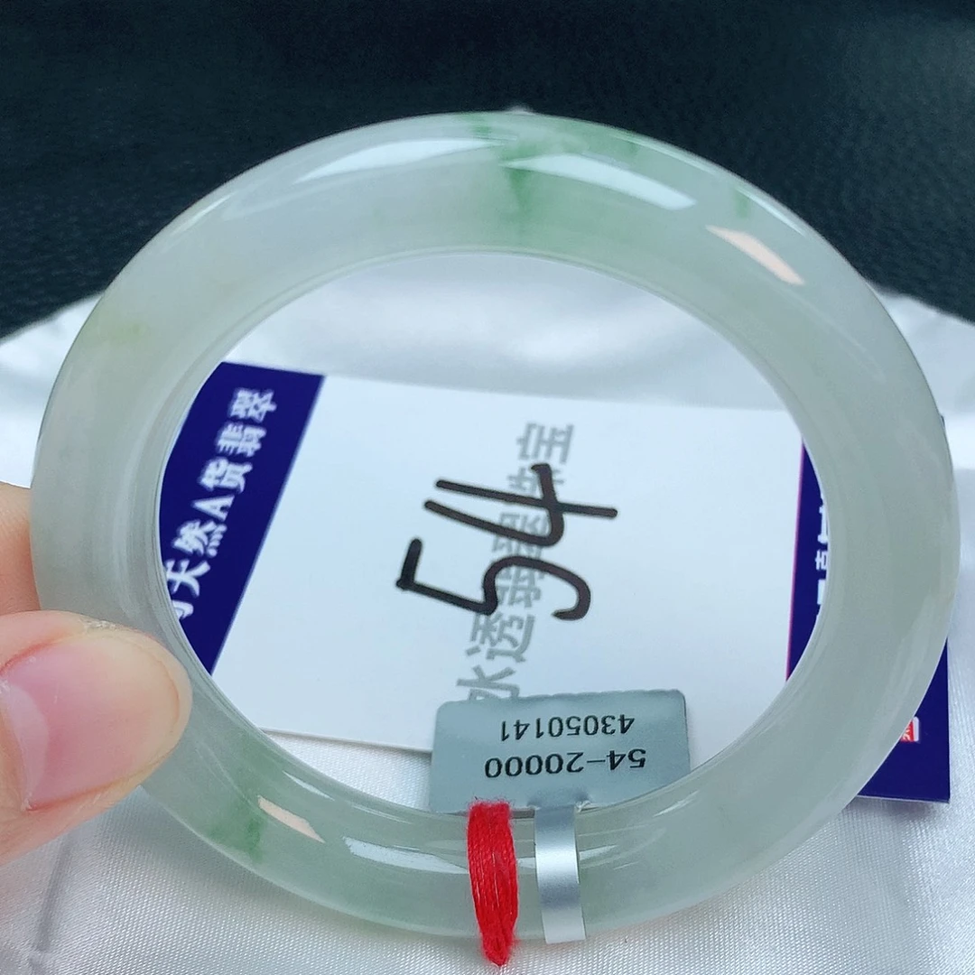 翡翠手镯未镶嵌缅甸天然A货翡翠54