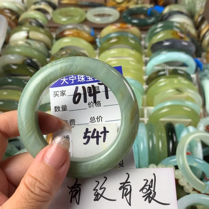 蛇纹石玉未镶嵌手镯6147