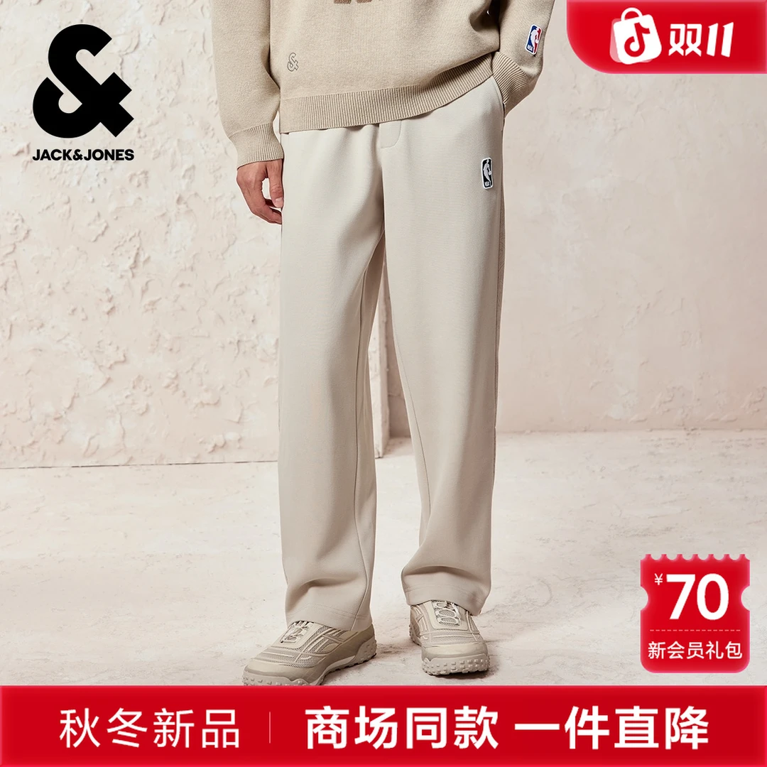 杰克琼斯NBA联名款男装冬季卫裤多口袋松紧抽绳宽松日常款长裤子
