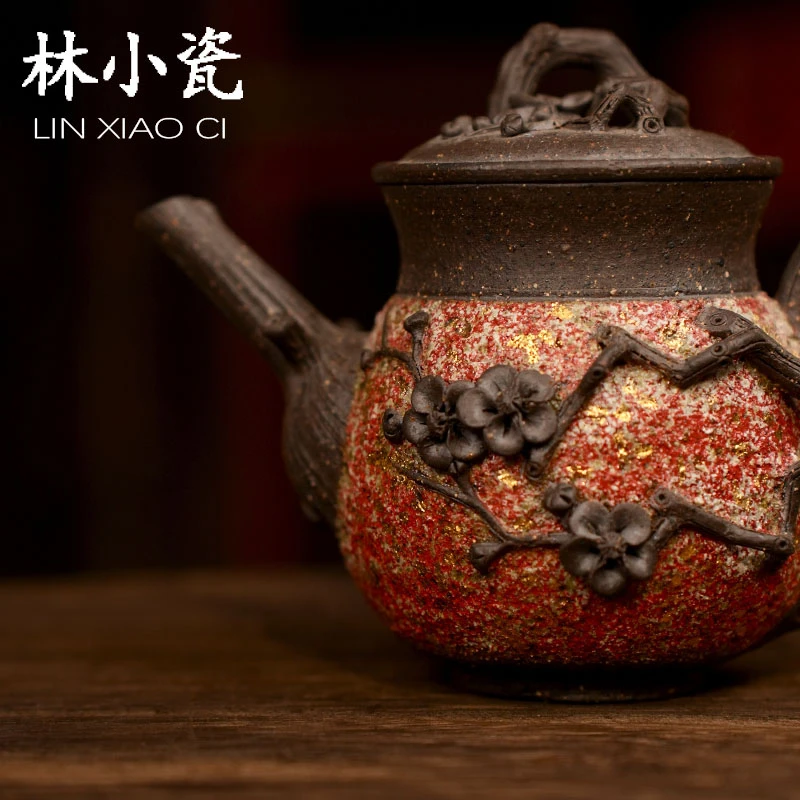 林小瓷高越岩矿梅花壶红玛瑙茶壶浮雕梅花大容量茶壶柴烧日式