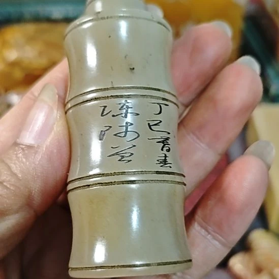 何***园石材一物一拍包邮到家