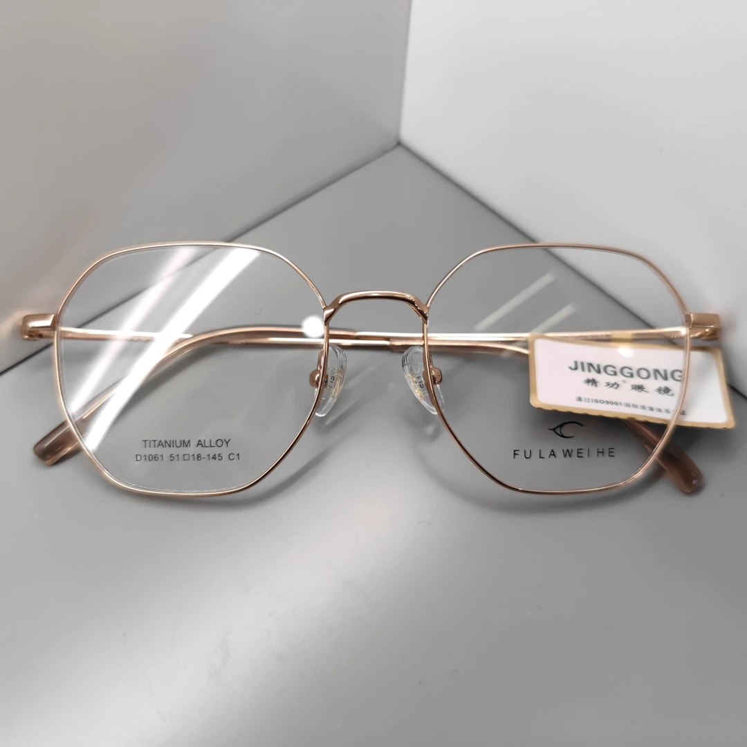 金丝钛材 很有光泽度 氛围感 388防蓝光配镜套餐 1061-C1