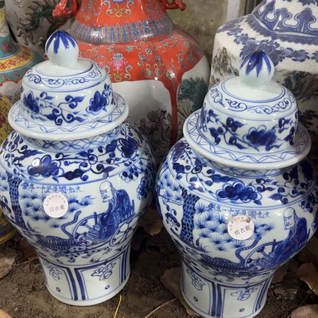 瓷瓷瓷瓷瓷瓷瓷瓷