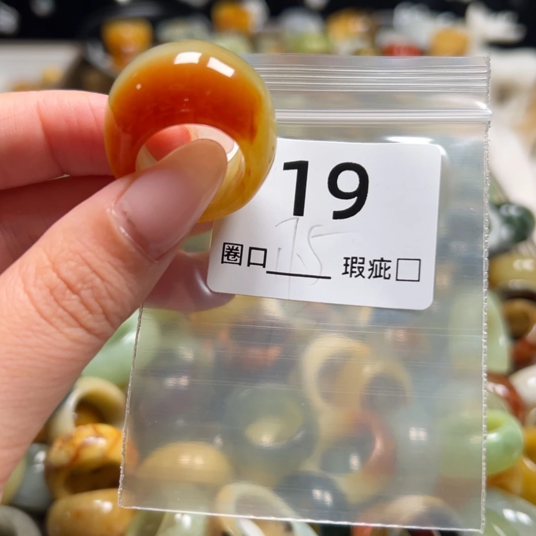 方***蛇纹石玉未镶嵌戒指