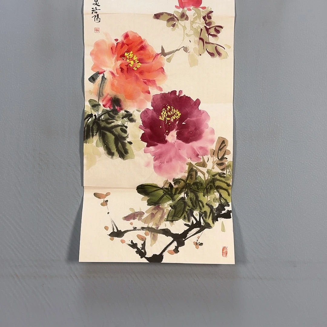 书法544 级卡路里健健康康卡路里