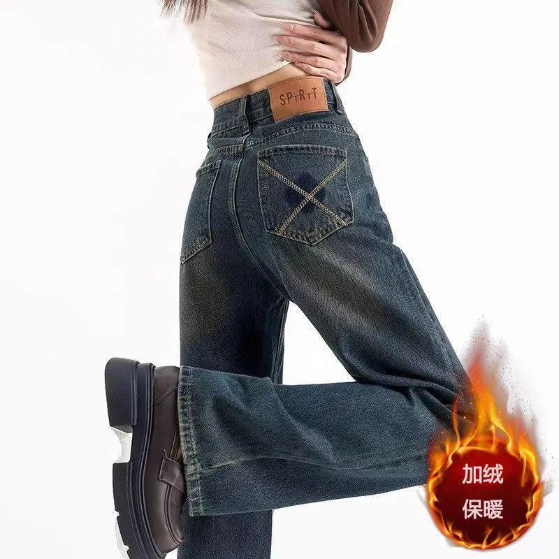 橙子推荐加绒阔腿裤默认瑕疵