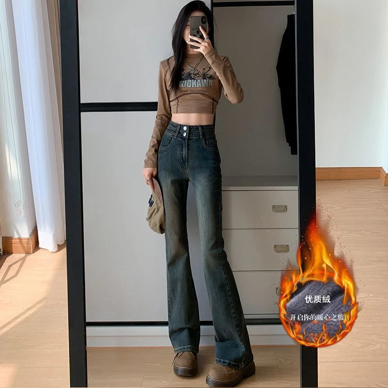 复古水泥灰2025秋冬加绒微喇牛仔裤女高腰显腿长宽松显瘦弹力长裤