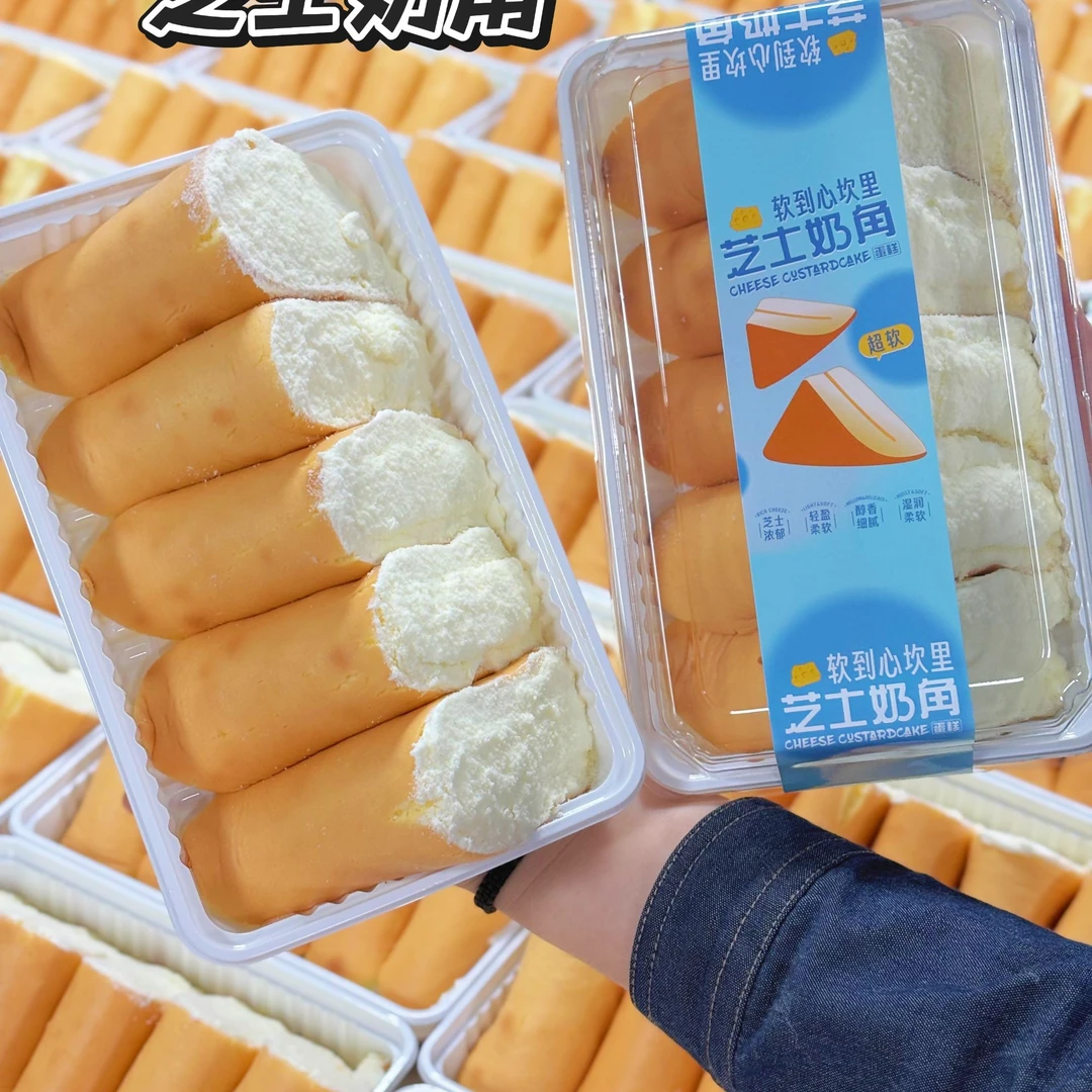 芝士奶角蛋糕 夹心 下午茶 甜品 超软