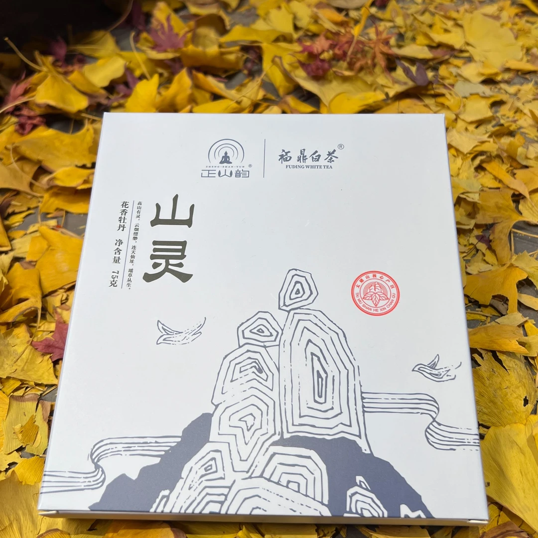 福鼎白茶花香牡丹（紧压白茶）75g