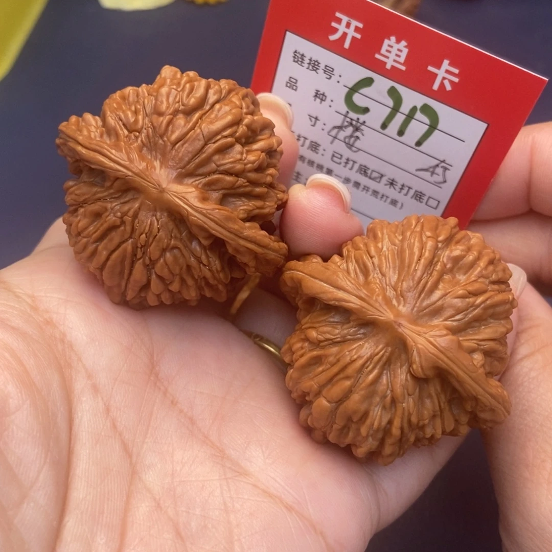 文玩核桃吊坠文玩核桃